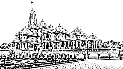 Ram Mandir Ayodhya Art Supplies  Doodle By Vineeta  Facebook
